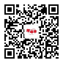 年年丰大米订阅号